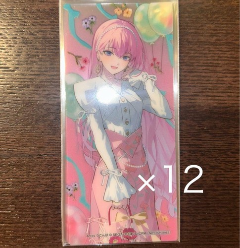 Project sekai megurine luka - sekai,