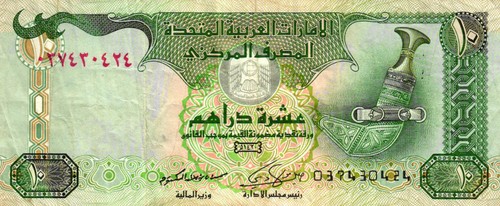 United arab emirates - united,