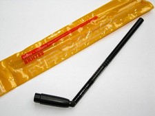 Scanner breitband antenne - scanner,