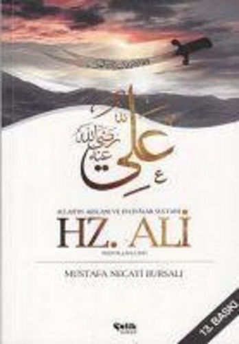 Ali mustafa necati - hz.,