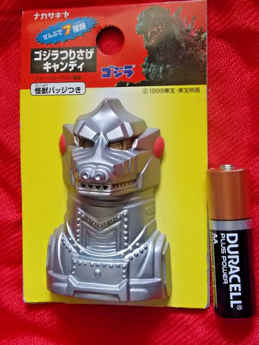 Neu mecha godzilla vintage - ⭐,