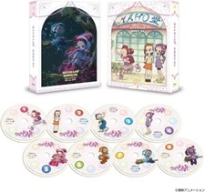 Blu-ray Ojamajo Doremi Box