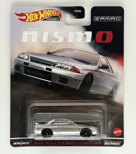 Hot wheels premium - wheels, nissan