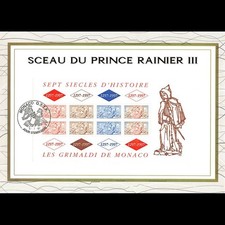 CEF Blatt Nr. 76/421 - Siegel