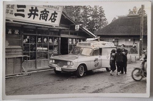 Altes foto oldtimer taxi - oldtimer,