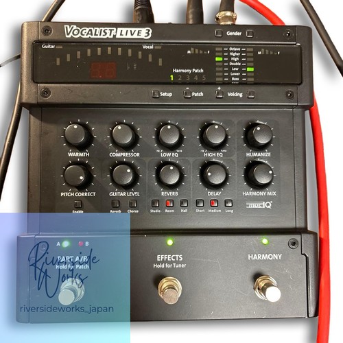 Digitech vocalist live - vocalist,