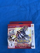 Pokemon Omega Rubin Steelbook