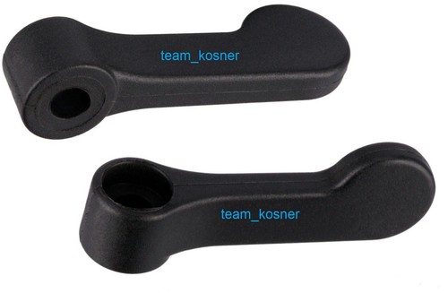 Vorreiber 50mm schwarz - 50mm,