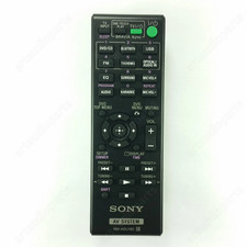 Fernbedienung RM-ADU162 für Sony DAV-DZ350 DAV-DZ650 DAV-DZ950 HBD-DZ350