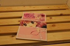 Shugo chara illustration art - chara,