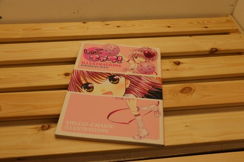 Shugo chara illustration art - chara,
