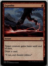 Expedite C Oath of the