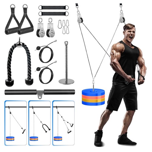 Kabelzug fitness gerät home - kabelzug,