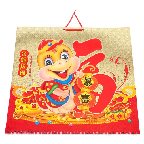 Chinesischer wandkalender - chinesischer,