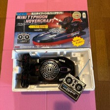 Vintage 1980er Taiyo R/C Mini