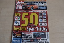 1) Auto Bild 12/2008 - Ford Mondeo Turnier 2.0 TDC - Mazda 6 Sport Kombi 2.0 MZR