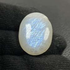 Blauer Mondstein Adular NEUFUND Cabochon Anhänger quer gebohrt Nr. 5108