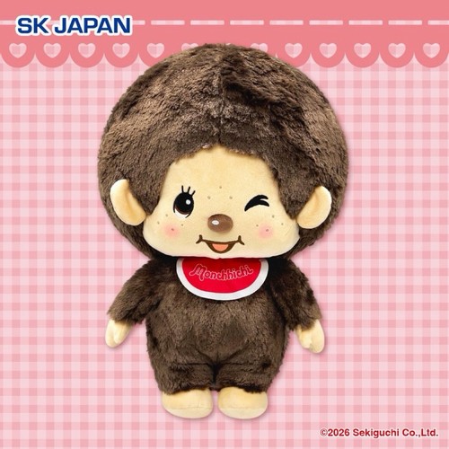 New giant rare - giant, monchhichi