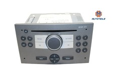 Opel Astra H Zafira B