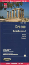 Griechenland  Reise Know How  RKH Landkarte