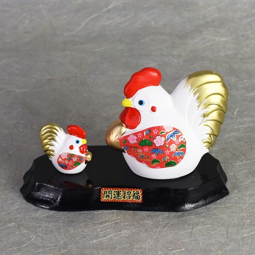 Tierkreis figur huhn mit - figur,