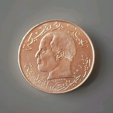 Tunesien original 2 - tunesien, dinar