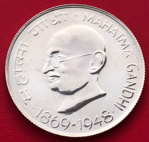 Rupien gedenkmünze - rupien,