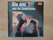 Kinder Hörspiel LP DIE DREI