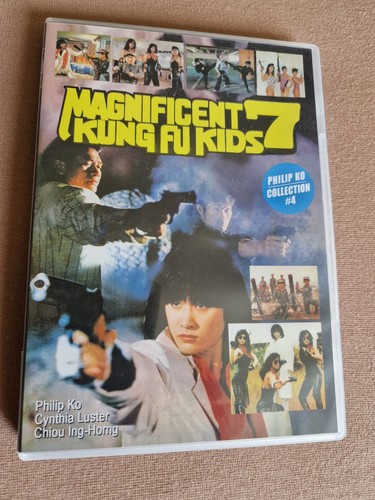 Magnificent kung kids aka - 7,