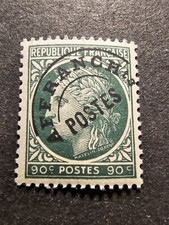 Briefmarke Frankreich