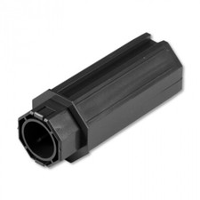 Rolladen Walzenkapsel 125 mm