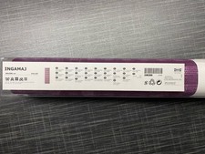 IKEA 🌸 Kvartal Vidga