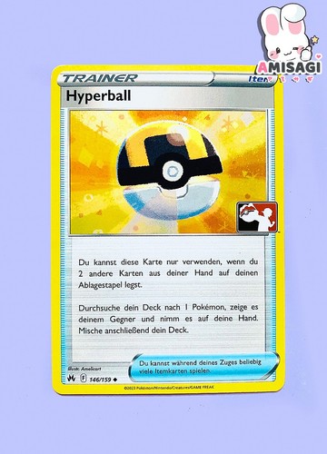 Pokemon karte hyperball - pokemon,