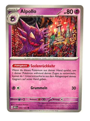 Pokemon karte alpollo 093 165 - alpollo, 093/165