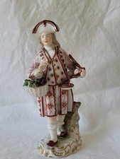 Seltene antike Figur, RICHARD