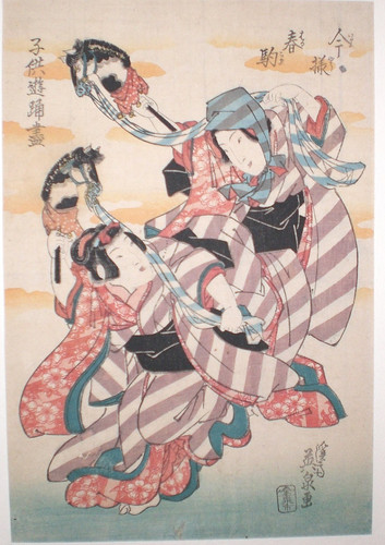 Keisai eisen - keisai, (1780-1848)