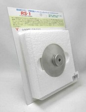 RS1 Stabilisator für Analog Plattenspieler Yamamoto Sound Craft Von Japan