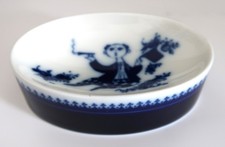 Aschenbecher Ascher Rosenthal