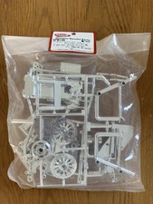 Kyosho GPW13b option house
