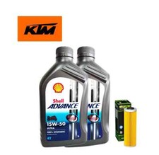 KTM ATV/505 SX 2009/2012