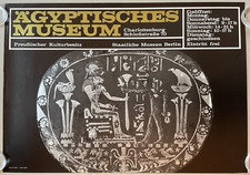 Plakat Poster - Ägyptisches