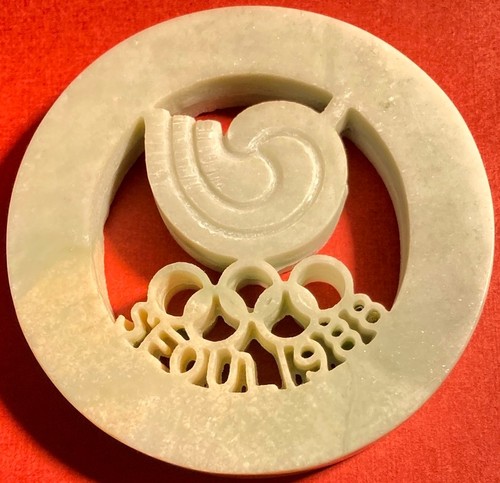 Olympische sommerspiele seoul - sommerspiele,