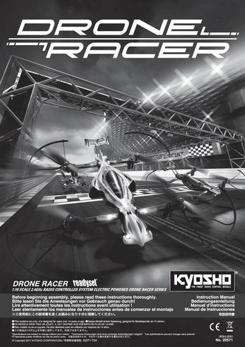 Kyosho drone racer zero - kyosho,