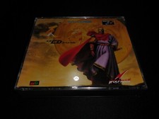 Tenbu Mega CD Special Sega