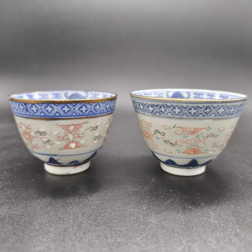 Paar koppchen china - paar,
