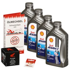 Honda NC 700 X (RC63) 12-14