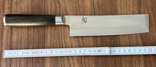 Kai Shun Pro Nakiri 16cm Sushi