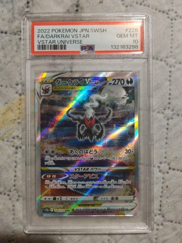 Psa10 darkrai sar 228 vstar - darkrai,