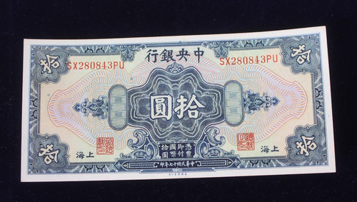 Dollars 1928 central bank - dollars,