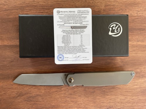 Cheburkov dragon cpm s90v - –,